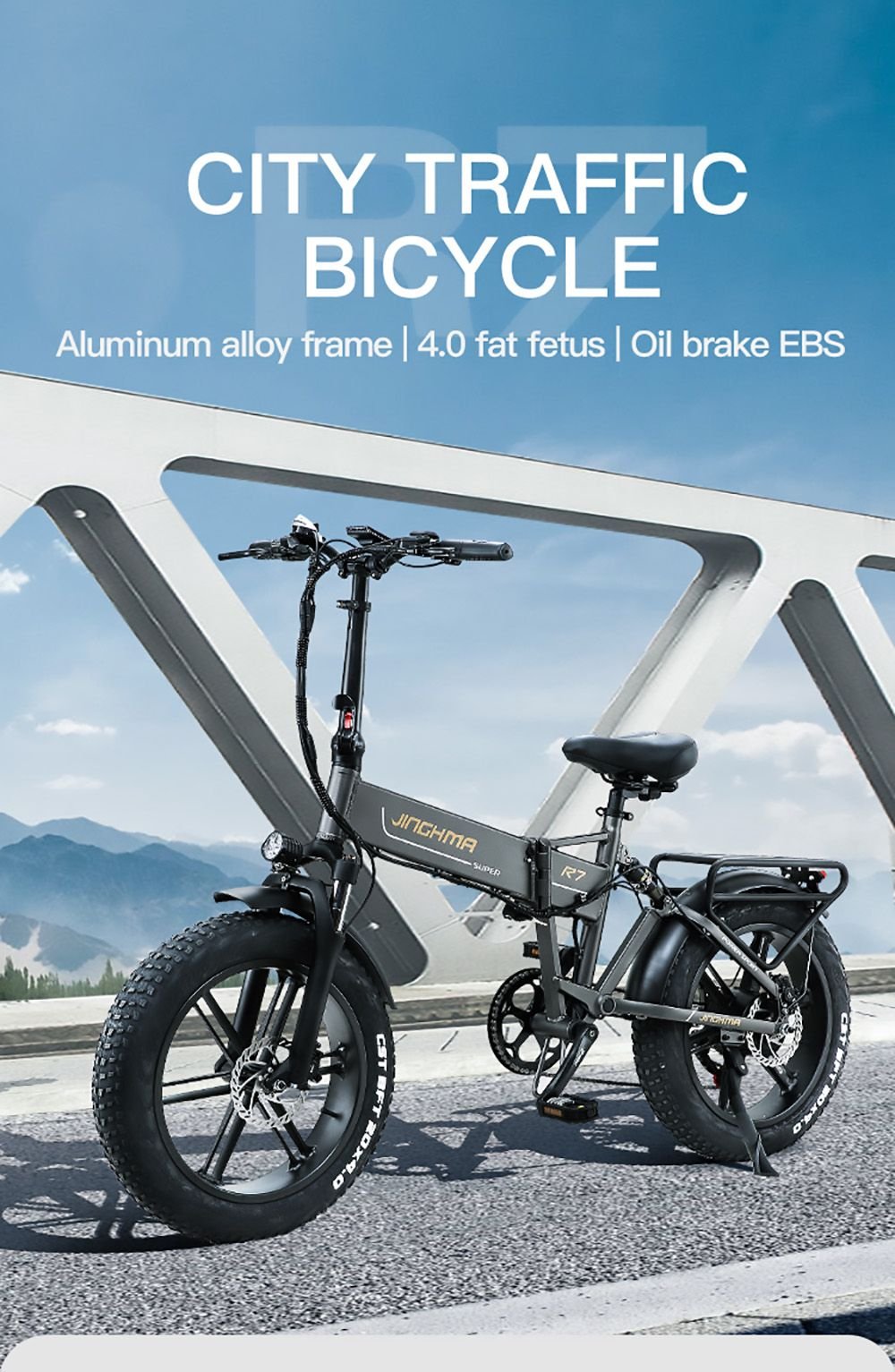 JINGHMA-R7-800W-48V-12-8Ah-Electric-Bicycle-with-2-Batteries-498414-0 JINGHMA R W V Ah Electric Bicycle with Batteries